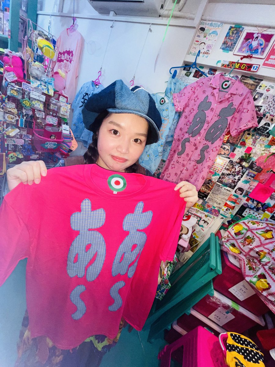 mkm_original's tweet photo. 大阪POP-UPinおだやかおせち倶楽部🍱
ご来場の皆様、おせち倶楽部さん誠にありがとうございました〜💫🤲🍅
次回に向けてまたガシガシ作っていきますので、その際は皆様ぜひ遊びに来て下さい〜🍅🍅🍅
#おだやかおせち倶楽部 #MKM https://t.co/3AdXefR8sH