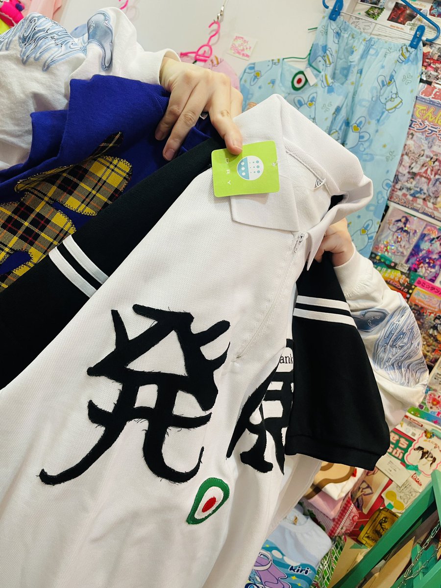 mkm_original's tweet photo. 大阪POP-UPinおだやかおせち倶楽部🍱
ご来場の皆様、おせち倶楽部さん誠にありがとうございました〜💫🤲🍅
次回に向けてまたガシガシ作っていきますので、その際は皆様ぜひ遊びに来て下さい〜🍅🍅🍅
#おだやかおせち倶楽部 #MKM https://t.co/3AdXefR8sH