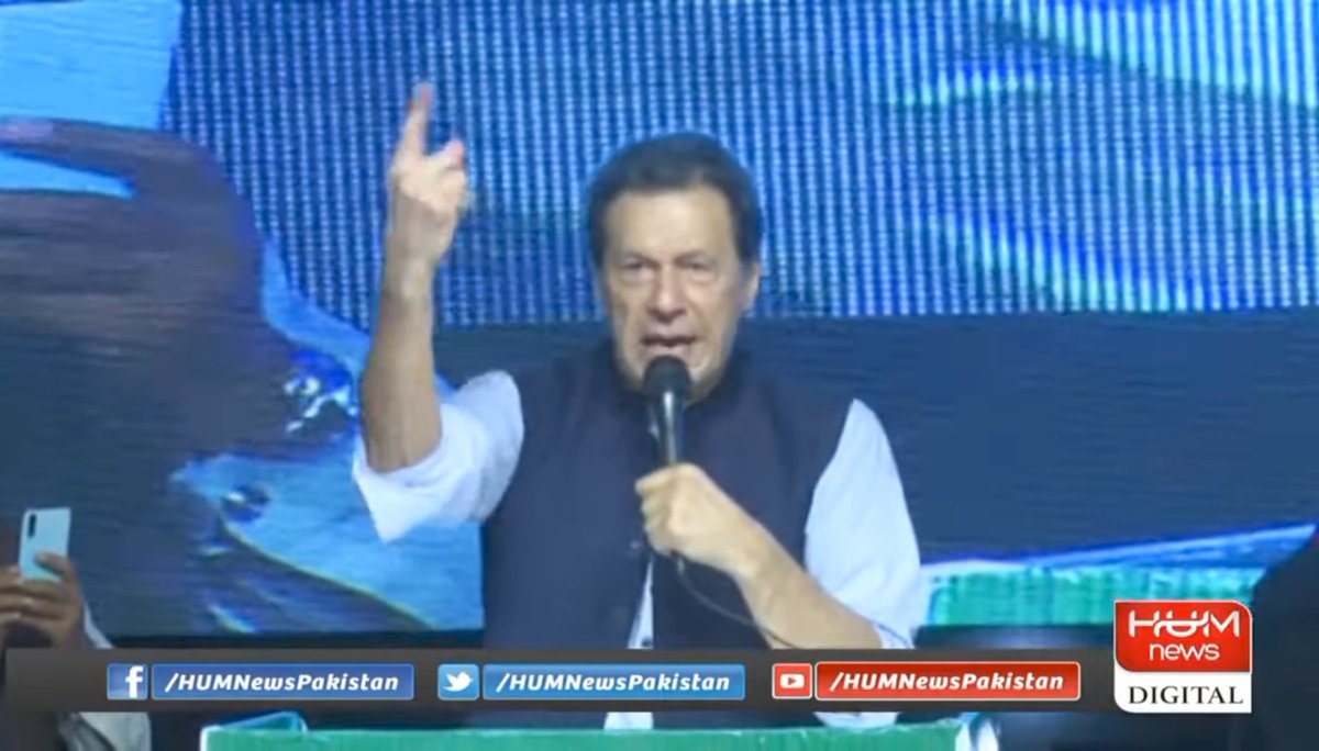 زہـــرہ لیــاقت tweet media
