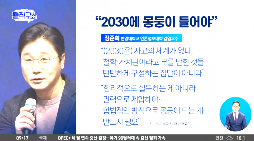 아스피날 tweet media