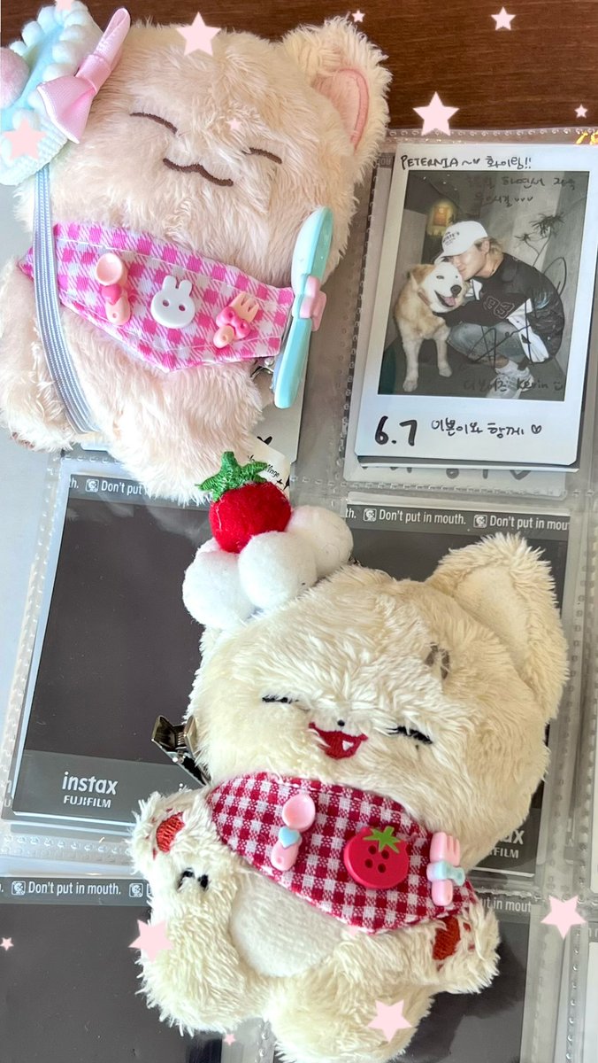 WanKevMeow's tweet photo. #KEVIN #케빈's COOKIE❣️
#KevINtheCookieJar
#케빈의만든쿠키 https://t.co/AADJSG7Cgp