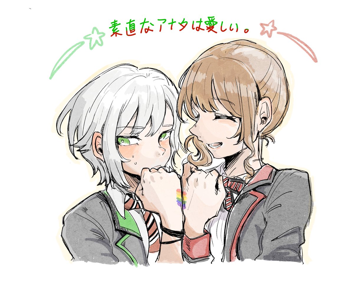 shuhuaisawolf's tweet photo. 素直なアナタは愛しい。
🏳️‍🌈🍜🥧🏳️‍🌈 https://t.co/boYNhPzMPW