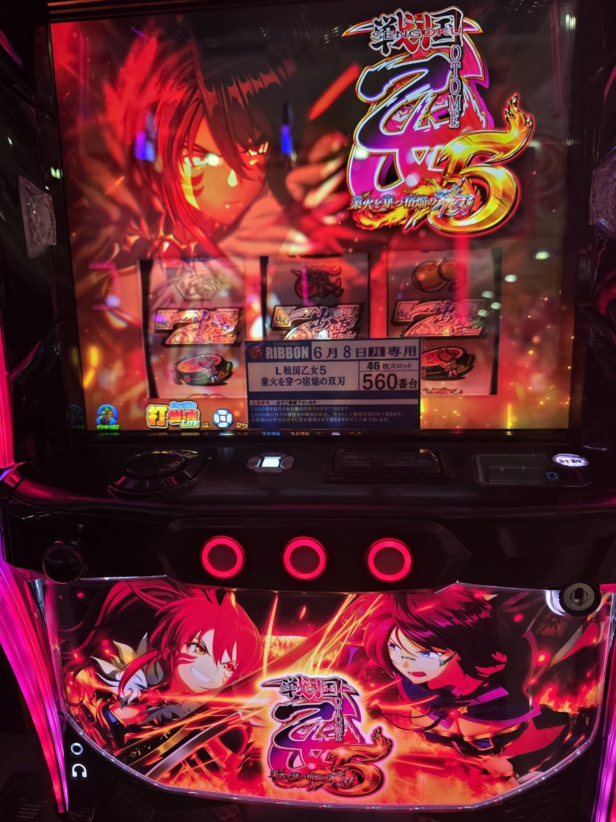 BuccinCs's tweet photo. あどみん　とれたぞー！ https://t.co/EOGh3XgKmT