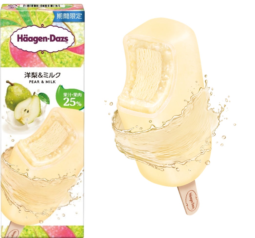 ココロに残る絶品グルメ&スイーツ(ココルメ) tweet media