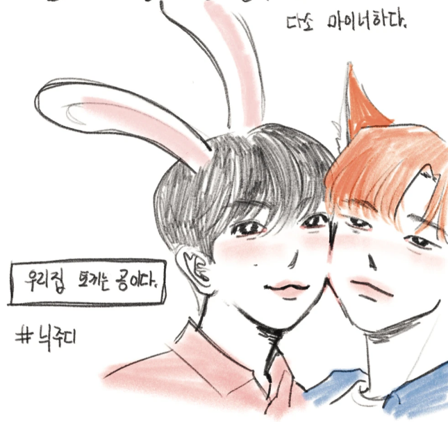 R_mopt's tweet photo. 우리집은 토끼가 공인 편 가끔 늑대가 되기도 함 그럼 오른쪽분이 토끼가 되기도 함. 그러함 https://t.co/GFD7fHG5Cy