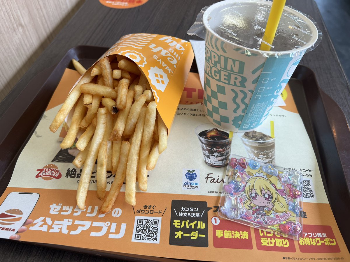 monyaca___'s tweet photo. 本日のおやつ🍟 https://t.co/w5DR3pIqWQ