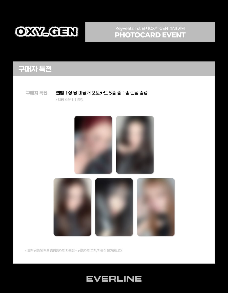 Fu_Storeid's tweet photo. INA GO
OPEN PO KEYVEATZ - OXY_GEN
POB MUBEAT, EVERLINE,ARAISE: Est. 365K DP 250K
NO POB: Est. 320K DP 200K

Harga include:
Ems, tax, pack
Harga exclude:
Ongkir ke rumah masing-masing atau admin shopee jika pengiriman via shopee

Pelunasan saat barang sampai ina bisa shopee
Close 28 Juni
Eta akhir Juli
Pengiriman dari Jakarta Barat

Untuk pemesanan bisa langsung DP dan isi form order berikut:
https://t.co/bxapLtk3NJ