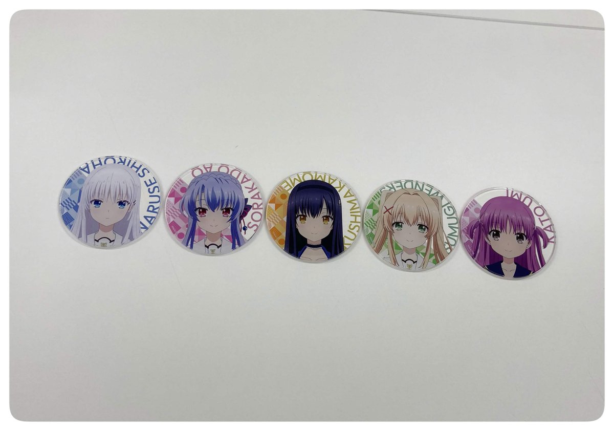 feel_feel's tweet photo. 「アクリルブロック」全5種
「アクリルコースター」全5種
「ダイカットステッカー」全5種です。
#サマポケ #SummerPockets #samapoke #サマポケアニメ https://t.co/TOgrYwbB7V