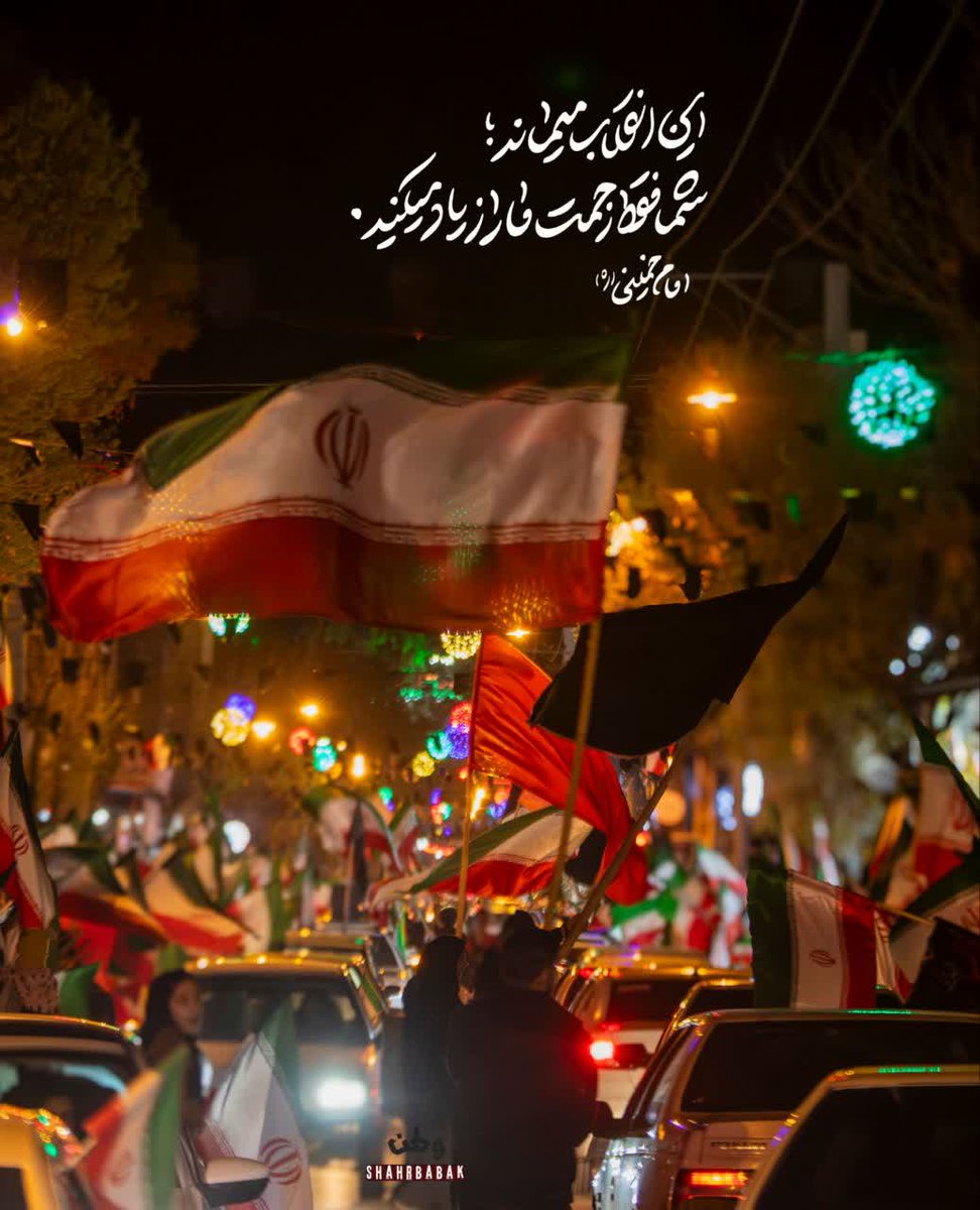 Hanifa_315's tweet photo. برخیز و عَلَمت را بر سر بکش،
چون بال پروانگان در گلزار ایران 🩷

#IranianOnIt
#خیابان_ایران https://t.co/B8TZgcxly3