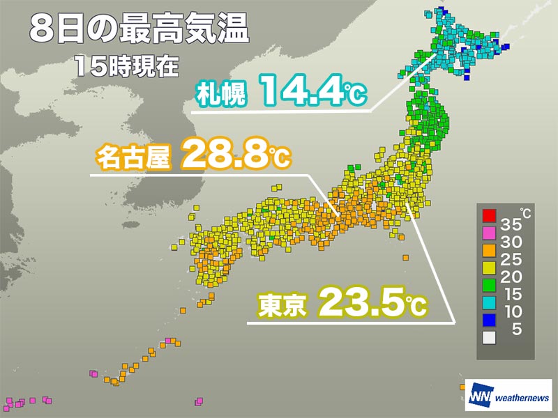 wni_jp's tweet photo. ＜曇り��雨で暑さ控えめ＞
今日8日(月)は全国的に曇りや雨の天気で、暑さが控えめのところが多くなっています。北海道は気温が上がらず、肌寒いくらいです。
明日9日(火)も全国的に雲が広がりやすく、厳しい暑さはない予想です。
https://t.co/5mm1OL9o5A https://t.co/CyPiz6hCQM