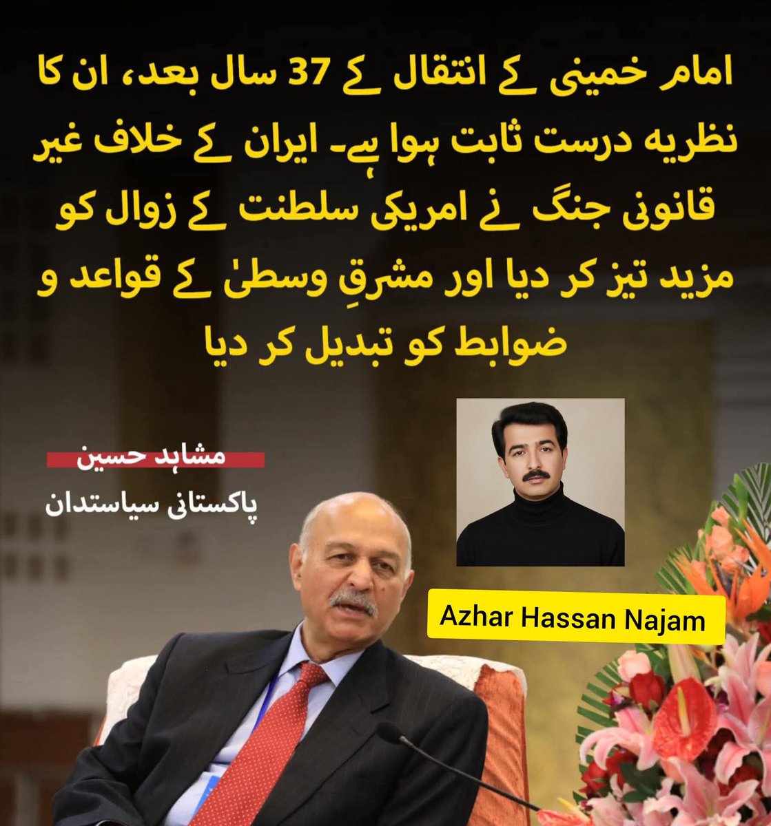 JiddOJahd's tweet photo. https://t.co/FvZbdR8OJT