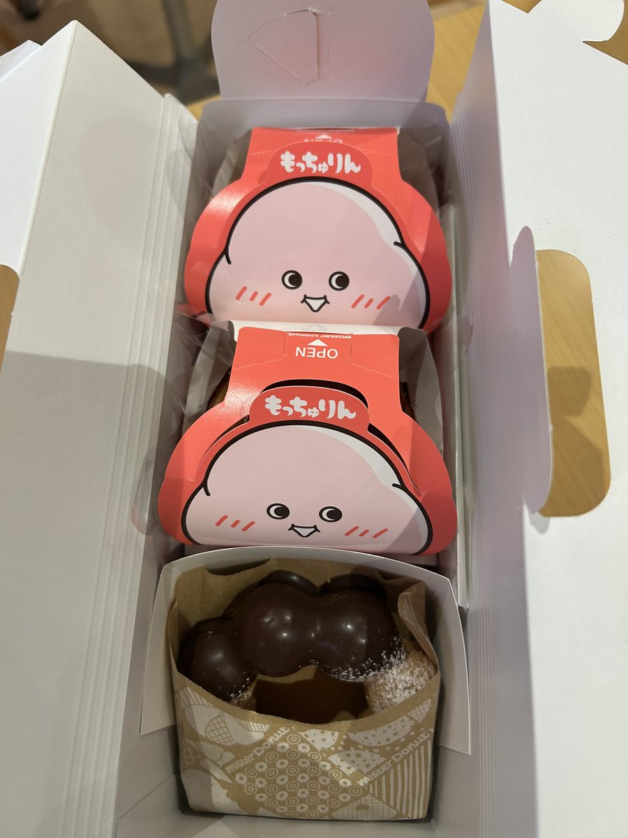瀬戸咲稀【桃色革命】 tweet media