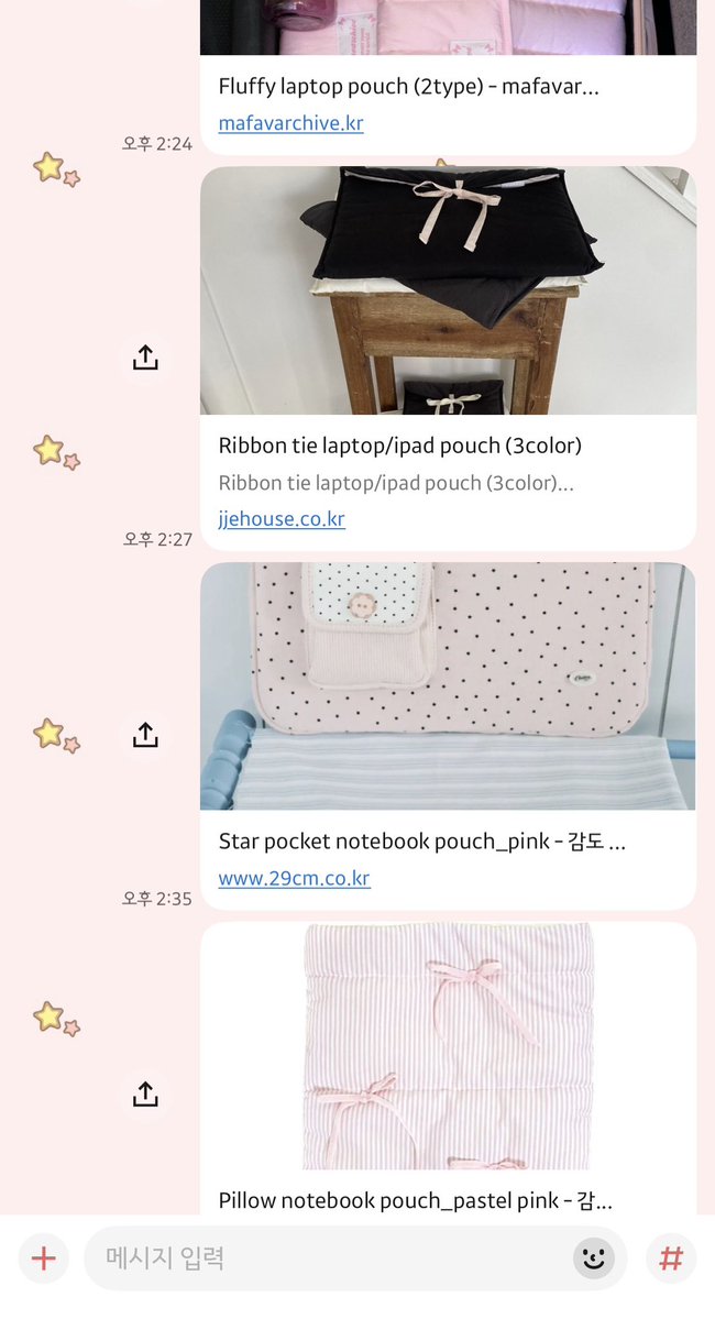sun1it's tweet photo. 핑크를 사랑하는 대리님께 랩탑파우치를 추천한 사건 https://t.co/oOInQ7b1oz