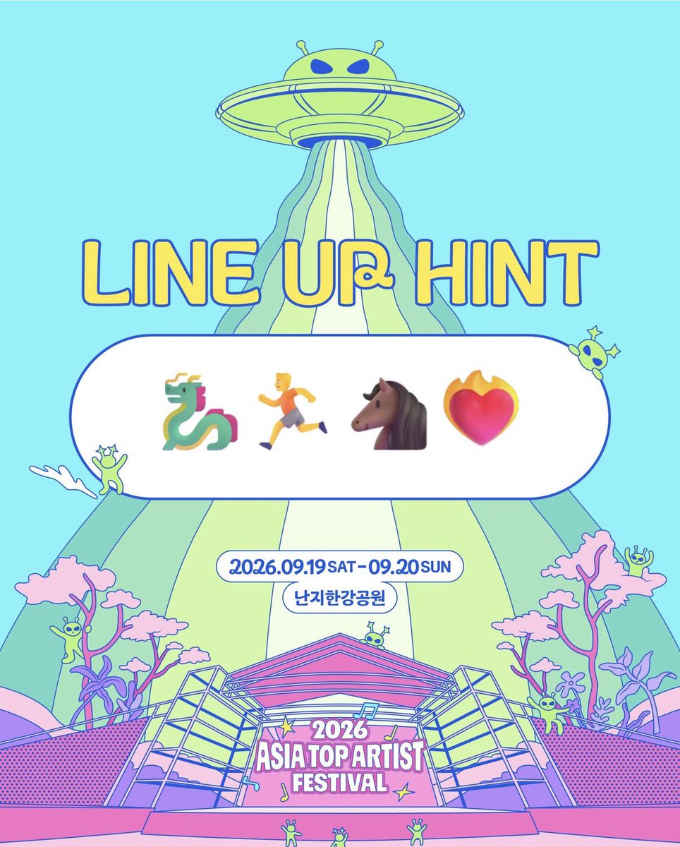 urm_youth's tweet photo. 아타 페스티벌 2026 아티스트 라인업 힌트 🫢 . . https://t.co/8i9ILJFarM