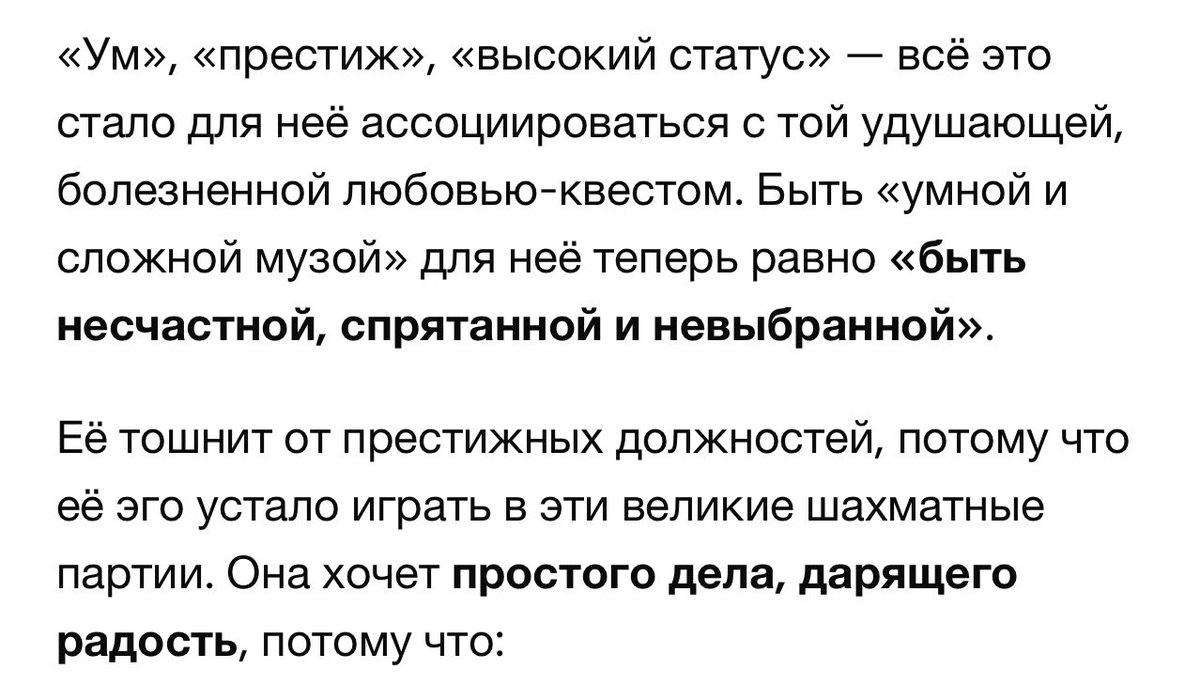 ghteror's tweet photo. как же ии гугла ебет все остальные ии https://t.co/ZBXWOTkxy7