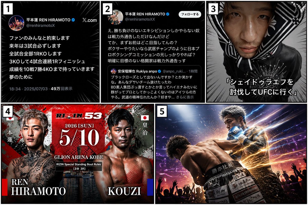 qslup's tweet photo. もう世間から笑い者にされてるしステより秋元のほうが将来可能性感じるし口だけは消えてください😅🤣🤢 https://t.co/Zb8kp7fRSP