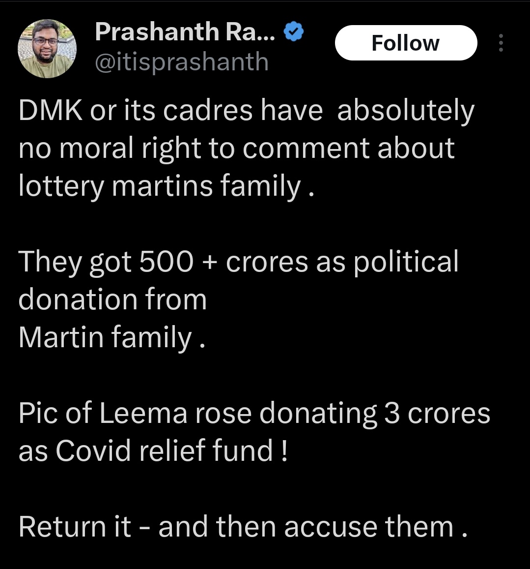 SiluvaM_'s tweet photo. என்னவோ பெரிய பிரச்சனைல மாட்டி இருக்கானுங்க 

பாண்டாவுக்கு காலங்காத்தல Phone போட்டு Post போட வச்சிருக்கானுங்க 

ஏதோ வசமா சிக்கி இருக்கானுங்க ..

Something Big https://t.co/8flqAUAUjs