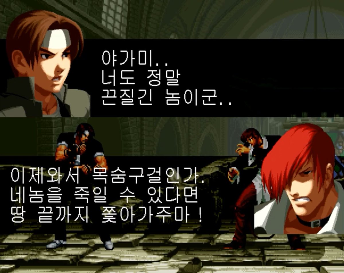 jUDischuu's tweet photo. 땅 끝까지 쫓아가주마! https://t.co/HQLzGro4gD