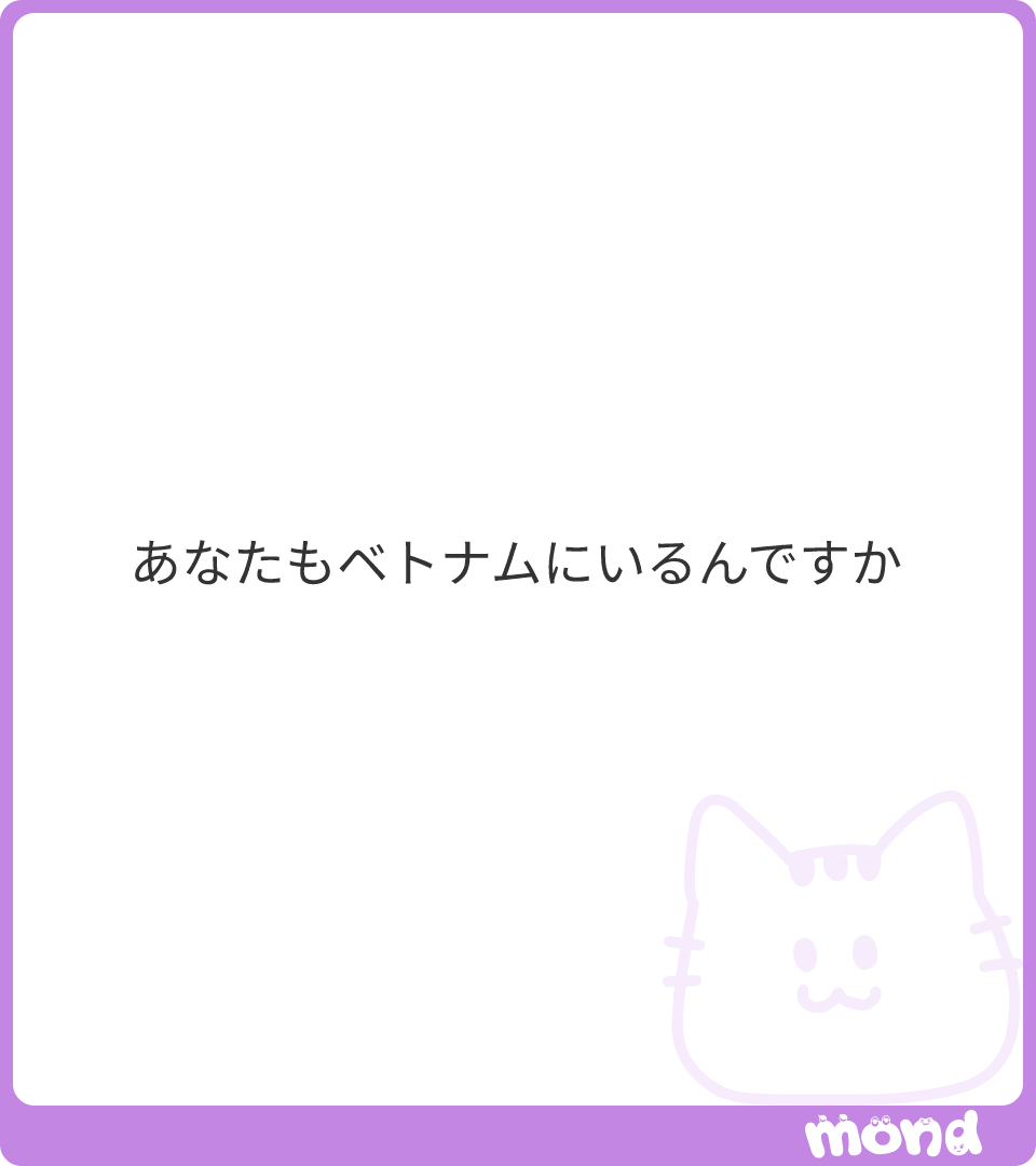 synfx02's tweet photo. わたしはモンゴルにいきたいです
#mond_synfx02 https://t.co/pWPybW5MsU