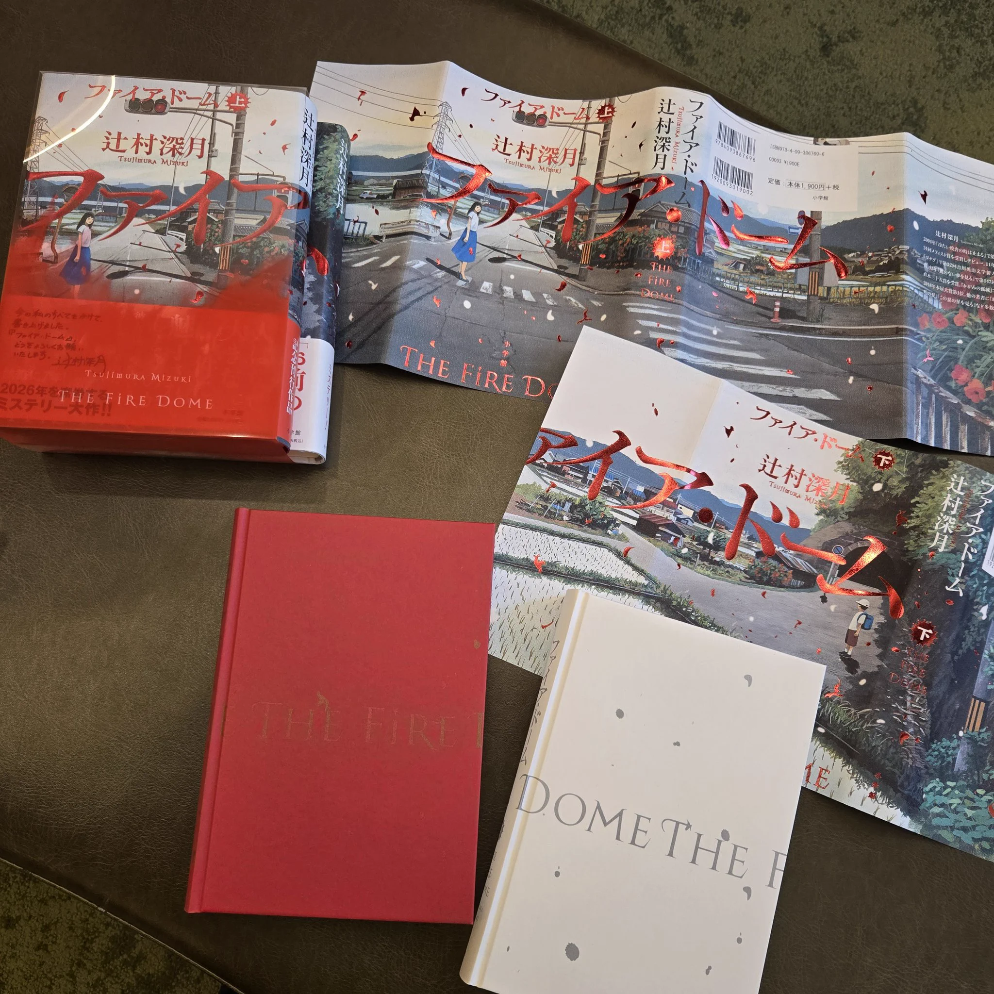 函館 蔦屋書店 on X: 