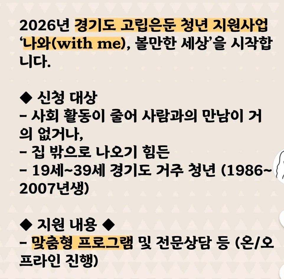 josee_re's tweet photo. 관련 링크 
https://t.co/jo6JGsegaQ https://t.co/cIHKILKnrR