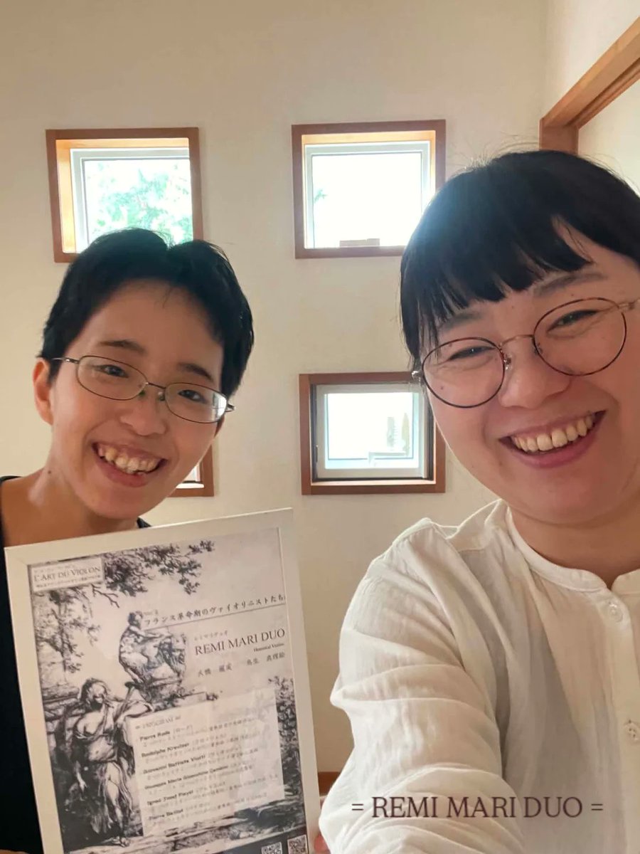 marieloiseauvl's tweet photo. L'Art du Violon シリーズ、第二回公演も来月ということで
レミマリデュオの合宿 in 茨城！
たくさんご飯作って、一緒に食べて、ひたすら弾いた、とっても充実した2日半でした。
公演まであと40日ほど。頑張ります！
#レミマリデュオ
#ヴァイオリン
#二重奏 https://t.co/CT3dgJm7fT
