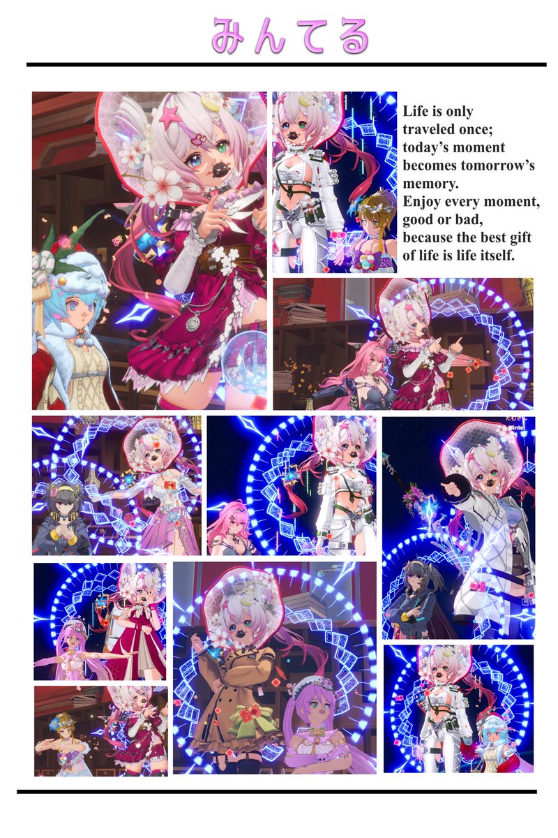 Qveray_tenth306's tweet photo. 宣伝大使 6/1～6/7
🌸サクラステーション 🌸🌸🌸🌸🌸
🌸みんてるさん @NgisOruk            🌸
🌸                                                         🌸
🌸2箇所おめでとうございました！🌸
🌸一週間お疲れ様でした✨             🌸
🌸#幻塔 #幻塔SS #幻塔宣伝大使   🌸 https://t.co/zOy4P9qNIO