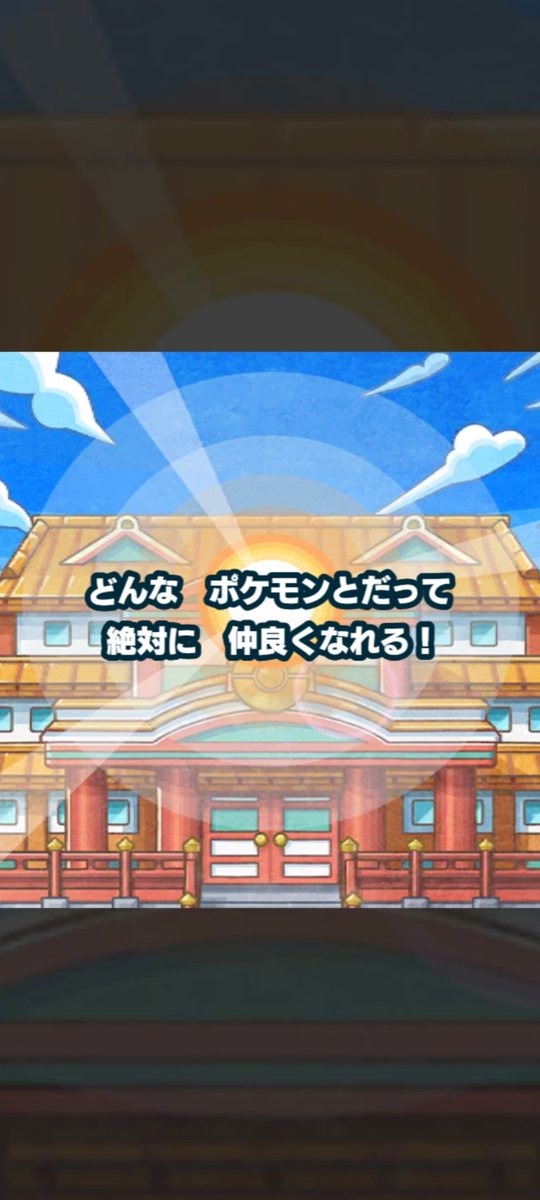 kou692pm's tweet photo. カキツバタ来ず、旧フェス限の凸 https://t.co/FnV161qgnn