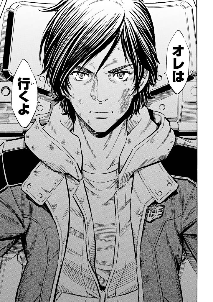 Repo_0111's tweet photo. @orangekun28 https://t.co/eHhmGJPzPt