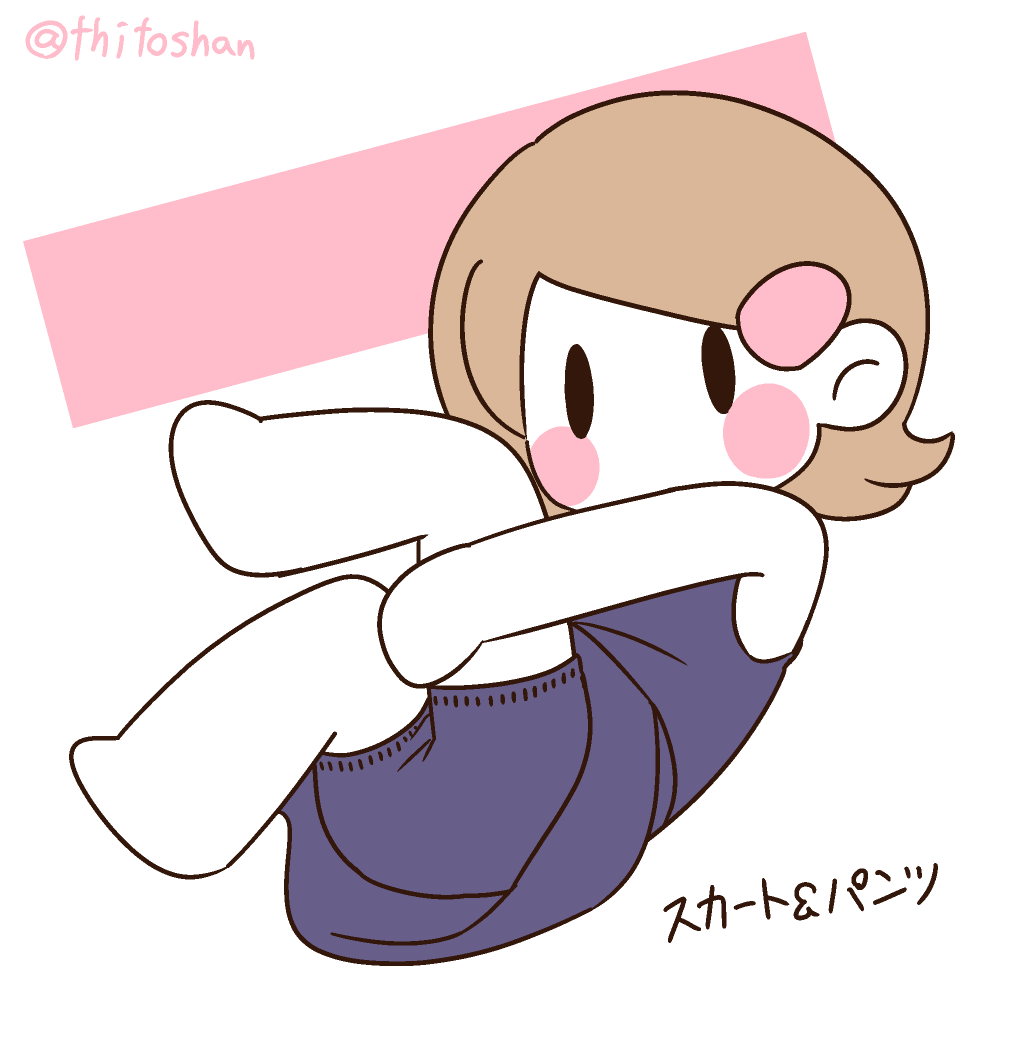 thitoshan's tweet photo. かいちゃった。
スカートパンツタイプのスク水も、これはこれで。 https://t.co/kTjdC6fhIo