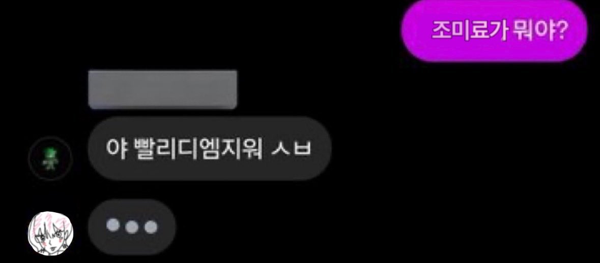도디바라 tweet media