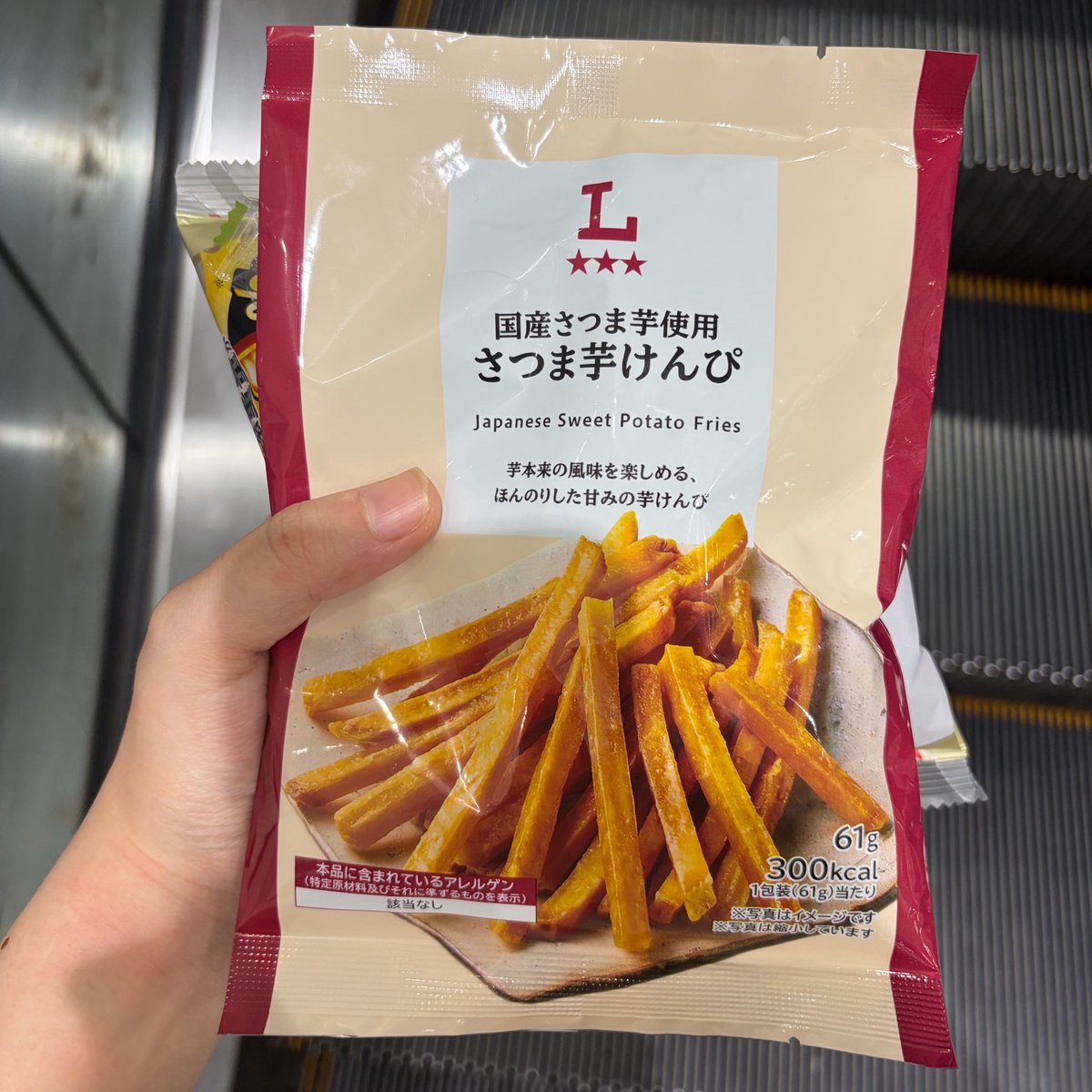 mli___s's tweet photo. @hjae_1n5 ココアがけチョコビスケットと迷いました https://t.co/m6r4KAxZgC