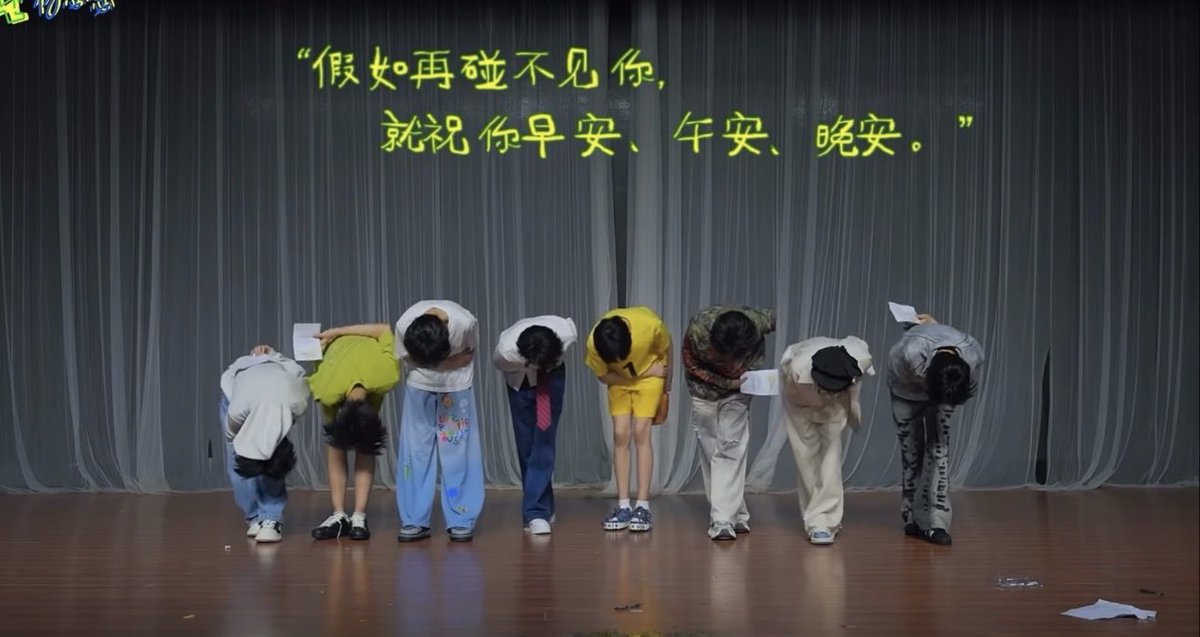 5un1cornn's tweet photo. 病症最严重的时候觉得陈奕恒连鞠躬都比别人好看 发质满分 肩膀满分 窄腿裤满分 王子礼扣一分因为我不是唯一的公主 https://t.co/8cPyWVJEhj