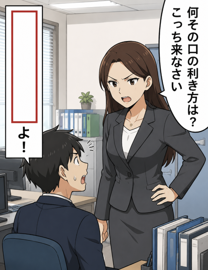 大喜利お題ロボ tweet media