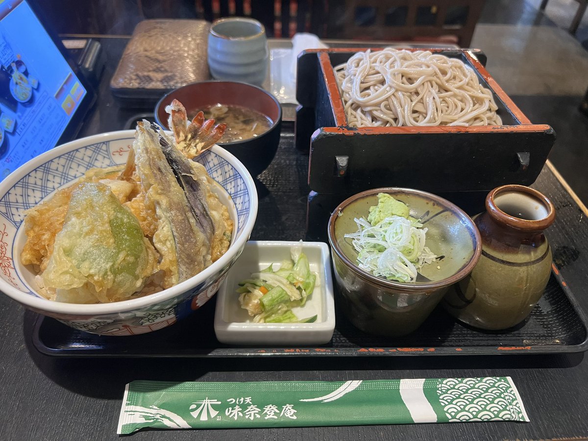 BaysideRunnerN's tweet photo. 午前中の病院だけでほぼ半日潰れて午後から別の用でやっと終わって今日の1食目 https://t.co/nfz0FhhSMw