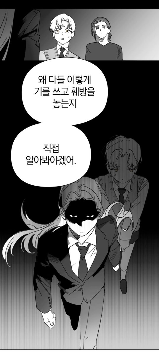 김무공 tweet media