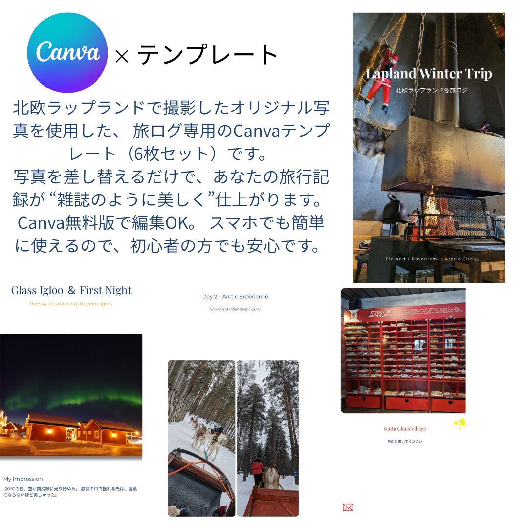 Matsuri（旧ぽんた） (@popoponta12120) / Posts / X