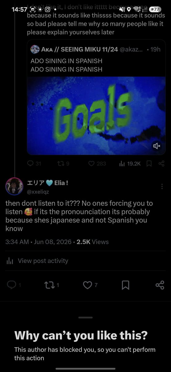 エリア 🩵 Elia ! tweet media