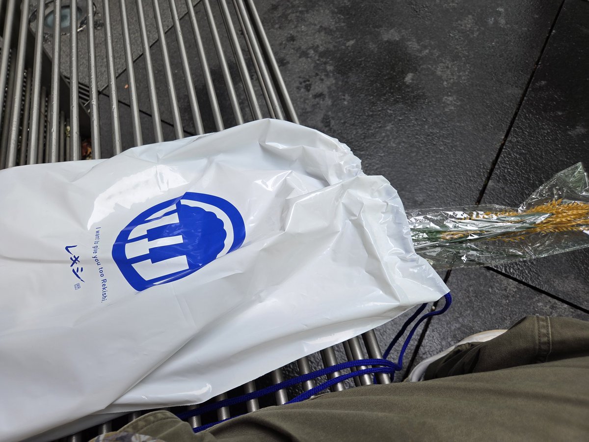 Freedom_Tyche's tweet photo. 稲穂を手に入れた！！

他たくさんグッズ買えて満足( ´∀`) https://t.co/nBVh2mindl