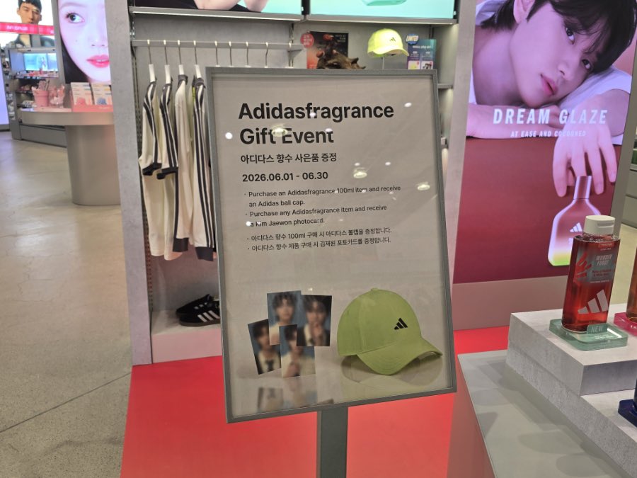 WITH_JW0209's tweet photo. Adidas Fragrance 기프트 이벤트 #김재원

*무신사 메가 스토어 성수점 / 2026년 6월 1일 - 6월 30일 

*Adidas Fragrance 100ml 제품 구매 시 Adidas 볼캡 증정
*Adidas Fragrance 제품 구매 시 김재원 포토카드 증정 https://t.co/ngvJvSfR7U
