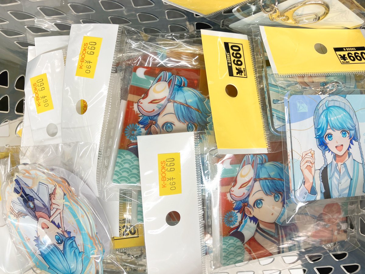 入荷情報】 🎲 いれいす 🎲 ぜったいてきしんじゃ！ -Colorful Street