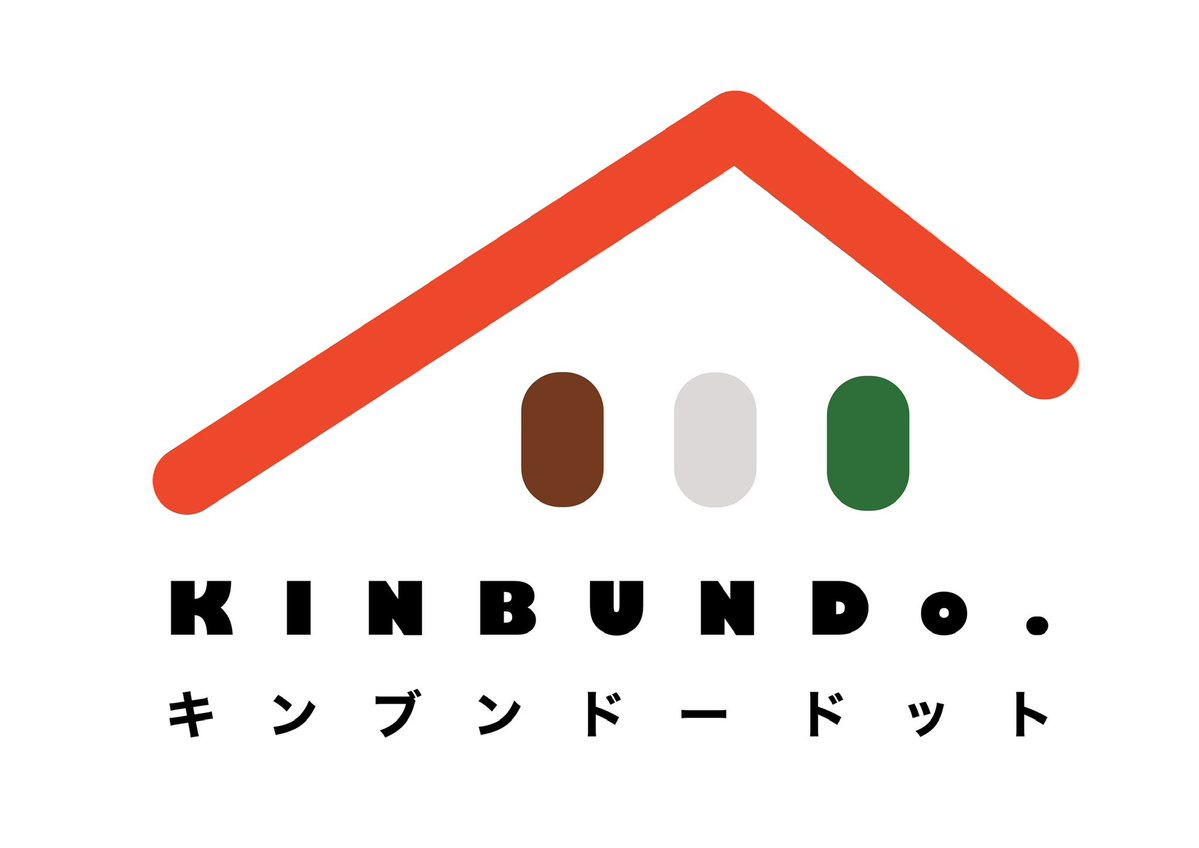 Kinbundo_03's tweet photo. 休業日も受取可！

こんにちは。本日もKINBUNDo.キンブンドードットは11:00〜19:00営業です！

当店の¥0無料名入れ＆ギフト包装は納期２〜7日ほど。当店が休業の日でも本店「金文堂(年中ほぼ無休)」にて受取が可能です。ご都合に合わせてお気軽にご相談くださいませ。 https://t.co/7RPNQqnWCn