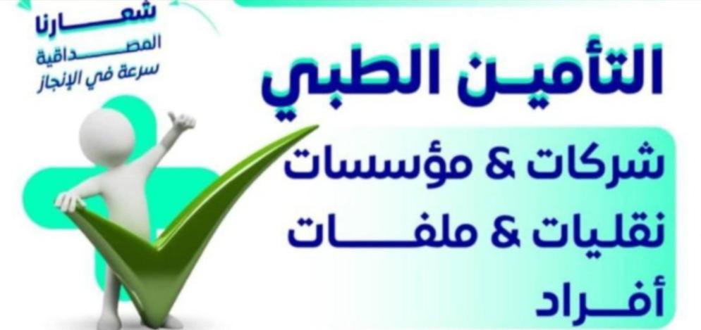 abwsamy15's tweet photo. https://t.co/2S8iCF0Ons https://t.co/MoRN590raQ
