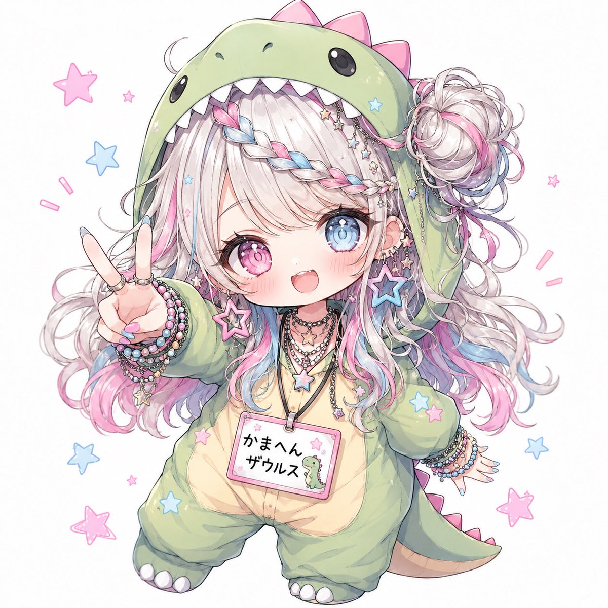 Aiczsi's tweet photo. @ArsonaYurizen_s かまへんザウルス https://t.co/CddujNWbgg