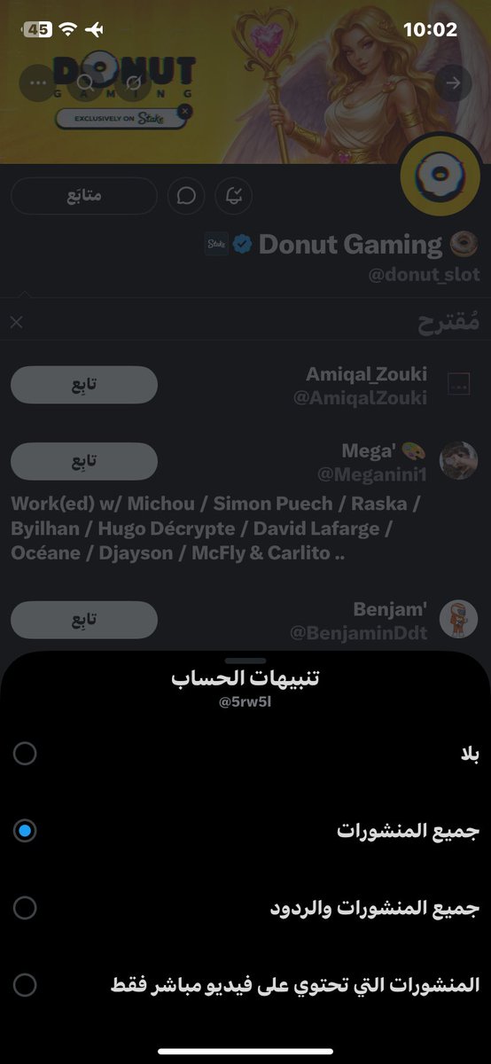 5rw5l's tweet photo. @FossyGFX @StakeEddie @donut_slot Done sir I wish if im so luck to winner with you 🍀🔥

Good luck and i hope if you win @FossyGFX 

@crypto_mo7
@xij75 https://t.co/Uhf0nsQB70