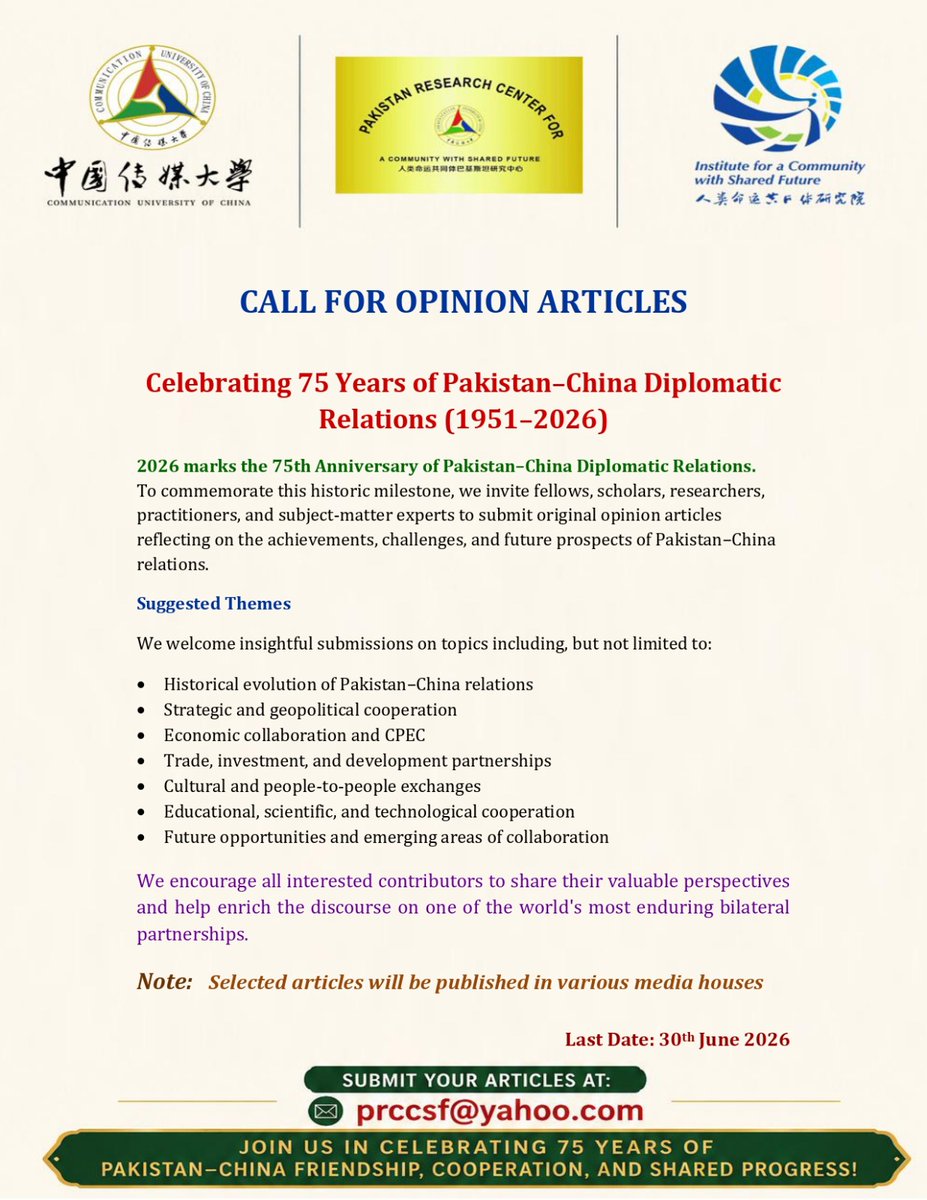 prccsf's tweet photo. Call for Opinion Articles: Celebrating 75 Years of Pakistan–China Diplomatic Relations (1951–2026). Submit your insights and perspectives on this historic partnership.
All details are mentioned in the poster! https://t.co/TvOUk0u1Vw