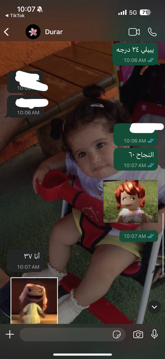 Nonisthing's tweet photo. هالنقاش وحنا ننتظر الاوراق
مت مت https://t.co/alkJ00e9NQ