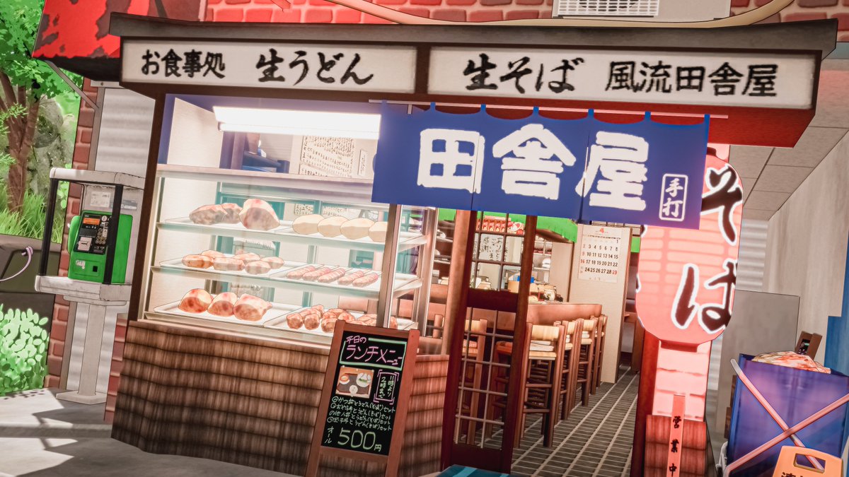 Neomance's tweet photo. Restaurant Tucked Away In The Green Hillside
緑豊かな丘の中腹にひっそりと佇むレストラン

World : Tranquility in Kyoto Hills ｜ 京都ヒルズ
Author : totless

#VRChat_world紹介 #Neo写真 https://t.co/GTUaUVPOKE
