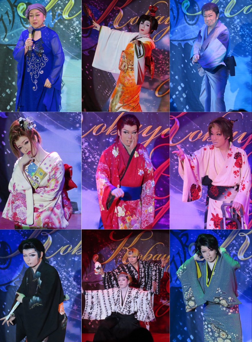 BeppuBurari's tweet photo. 本日のご来場ありがとうございます🍀

2〜12日迄ゲスト出演  #司龍樹 さん

 #小林劇団  #ぶらり劇場別府座 https://t.co/AIX7dqaV2w