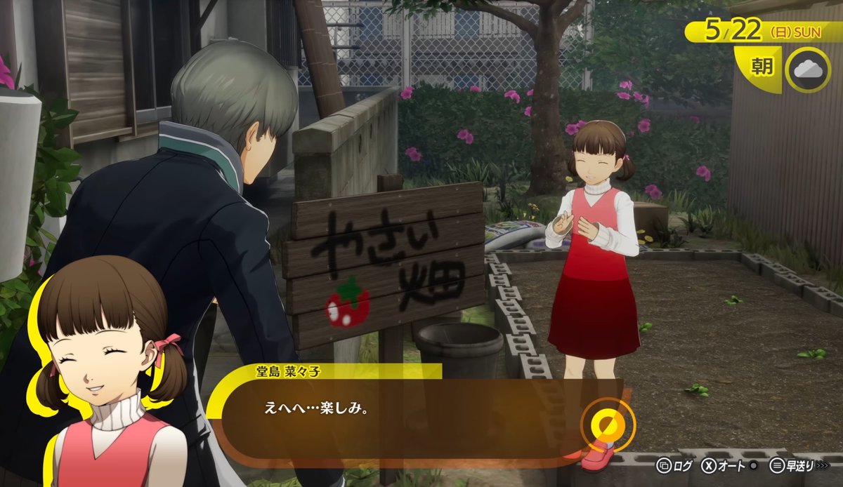 hellkong_glog's tweet photo. お兄ちゃんもたのしみ https://t.co/F4y9uIcvNT